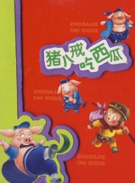亚洲在线看片